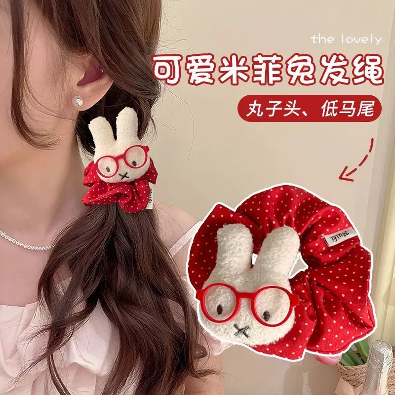 Cartoon red polka dots with glasses, Miffy rabbit hair tie, girl's ponytail, KT cat large intestine ring, sweet bun hair tie Specification drawing