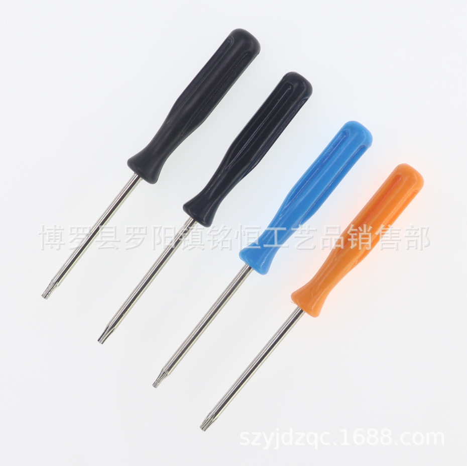 T3 Phillips screwdriver, T4 screwdriver, T6 screwdriver, T7 screwdriver, T8 screwdriver, T10 screwdriver full figure