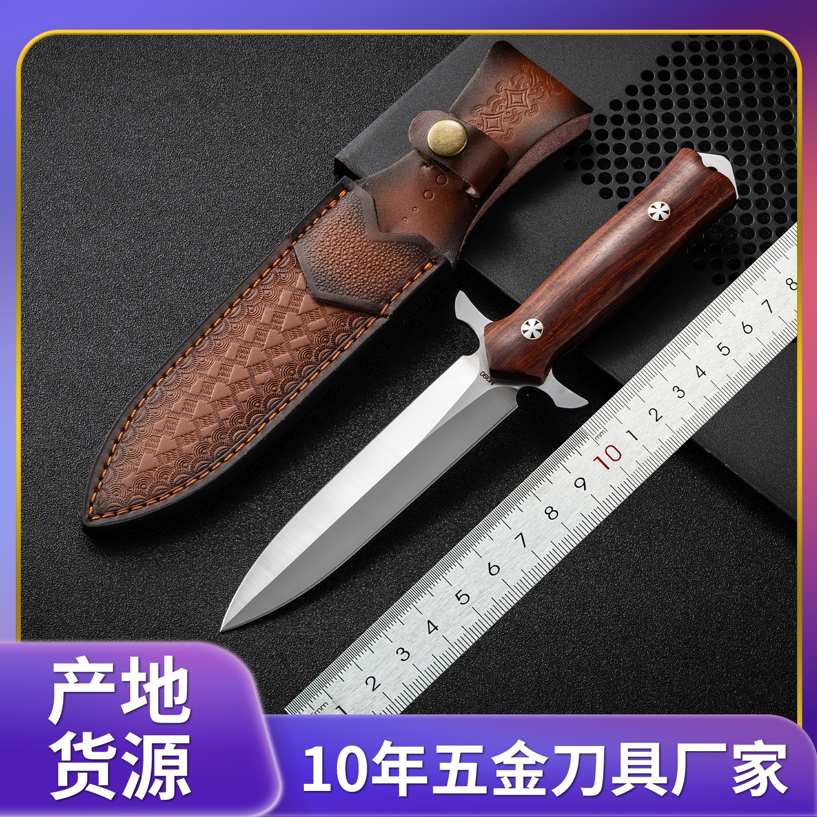 The best-selling M390 powder steel one-piece straight knife from Shengjian on e-commerce platforms, an outdoor hand-handled meat knife with sharp edges and high hardness full figure