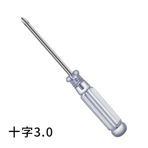 Crystal screwdriver, cross-shaped transparent screwdriver, screwdriver, toy, mobile phone, notebook repair and disassembly tools undefined