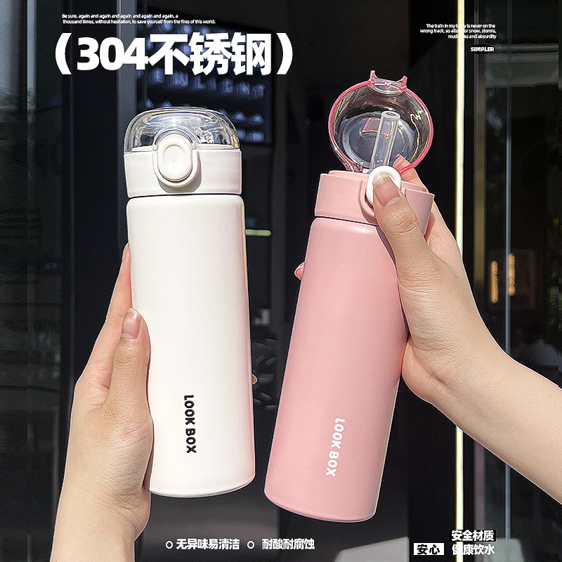 Thermos cup 2024, high appearance level, girls' pop-up lid, household 304 stainless steel anti-drop portable water cup, straw cup full figure
