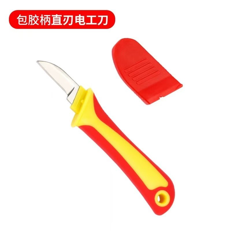 Multi-functional insulated electrician's knife, curved and straight edge, plastic handle electrician's knife, cable stripping knife, cable cutting tool Specification drawing