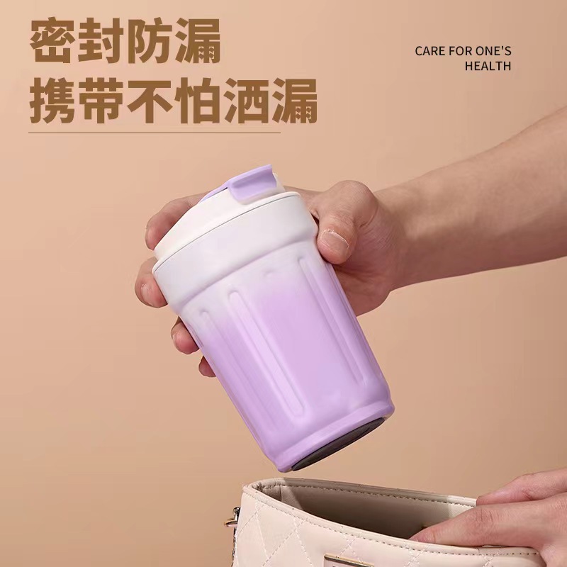 Gradient high appearance level octagonal coffee cup, 316 stainless steel female student insulated cup, portable outdoor carrying rope travel cup Application Scenario