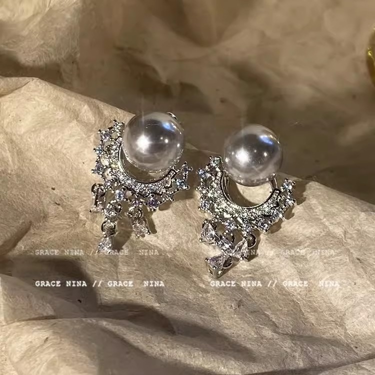 925 Silver Needle Zircon tassel pearl Stud earrings, elegant French earrings, light luxury and high-end earrings, trendy women's style Application Scenario