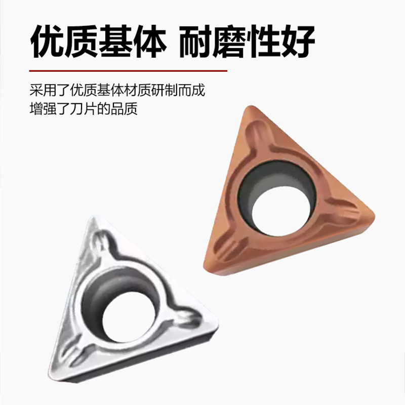 Manual mini pneumatic chamfering machine blade coating TPMT080204N SU chamfering C-angle and R-angle blades Application Scenario
