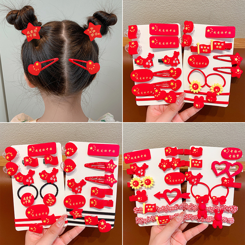 National Day hair accessory set, children's rubber bands, hair clips, girls' hair accessories, babies' holiday headwear, broken hair clips and hair clips details Picture
