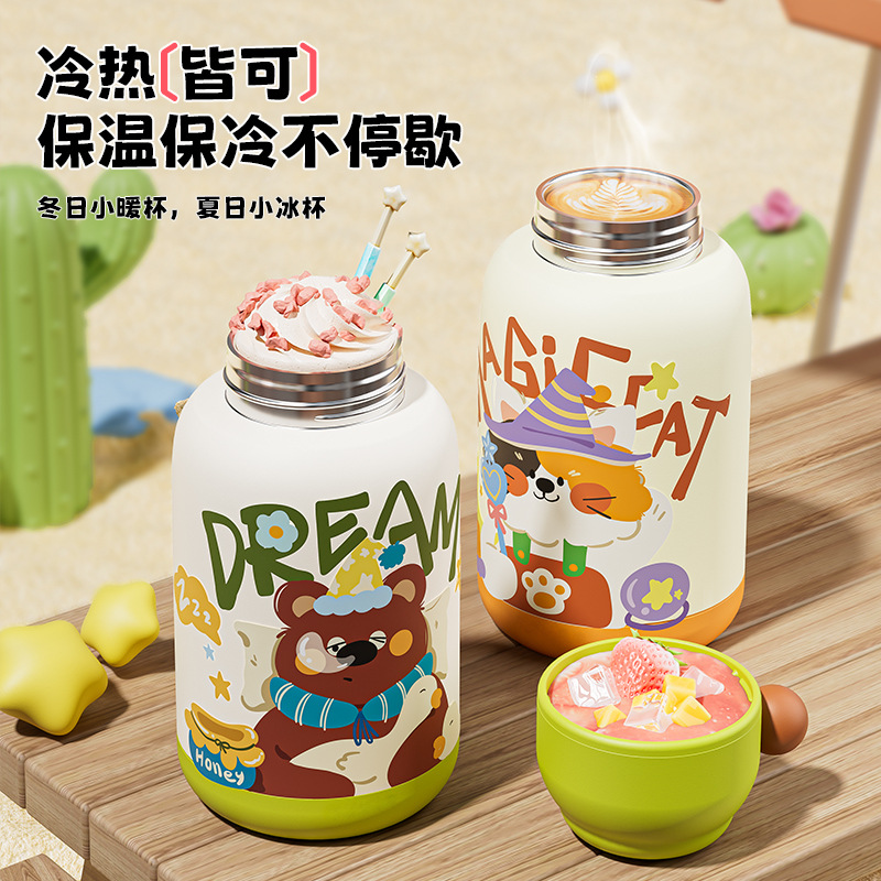 High-quality appearance level: Select 316 stainless steel cartoon children's insulated cups, outdoor portable travel cups, and large-capacity student cups Specification drawing