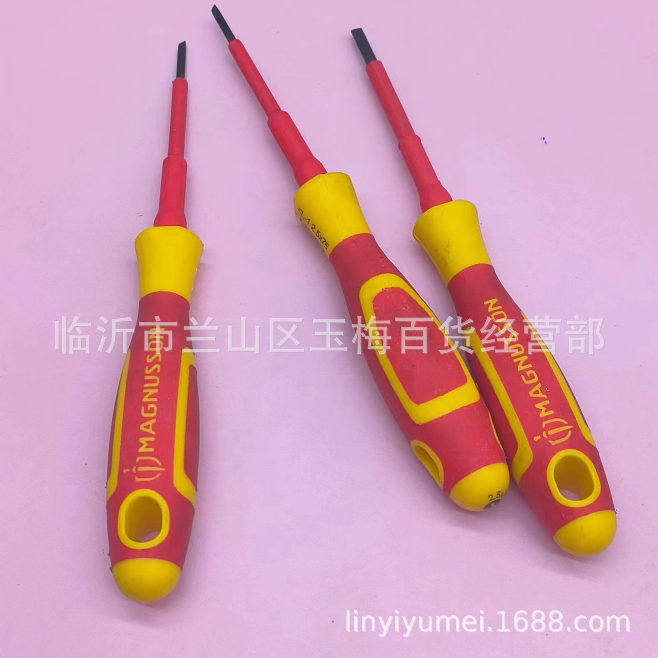Handle 3-inch flat-head screwdrivers, rubber insulated screwdrivers, and household hardware tools full figure