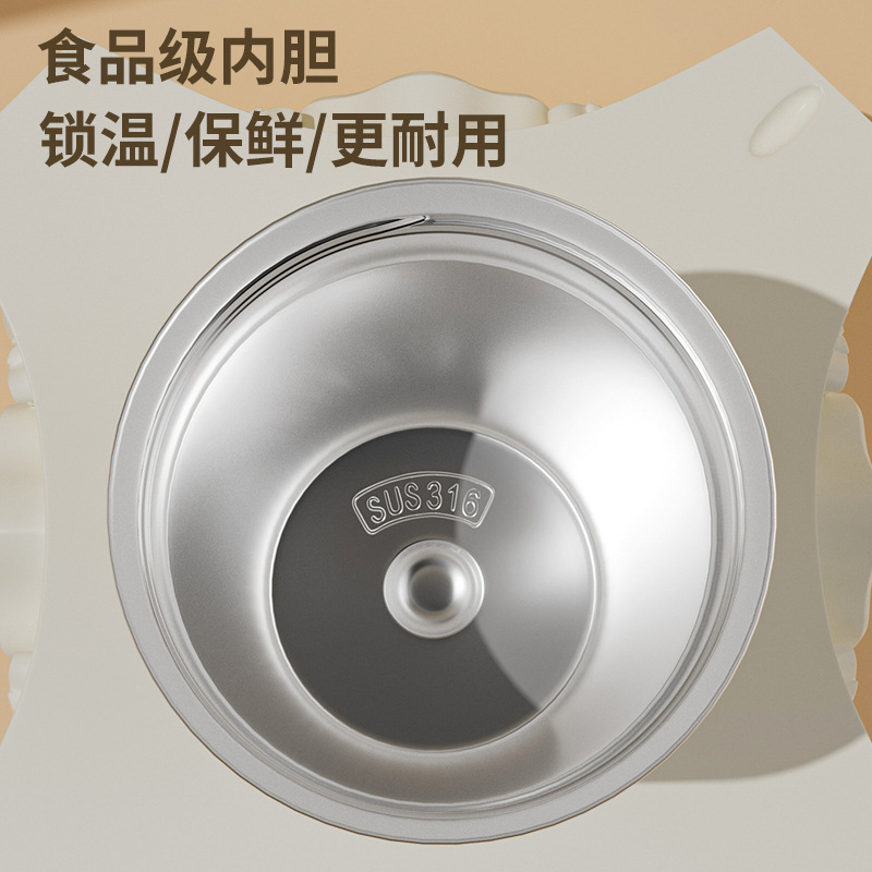 New high-appeartion-level double-layer vacuum stainless steel insulated cup, Lily of the valley coffee cup, outdoor portable and portable double-drinking cup Specification drawing