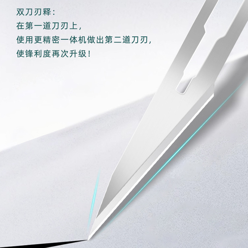Youdaoplaceholder0 Jiabo surgical blades made of carbon steel, No. 11 surgical blade, No. 23 surgical blade, high-precision thick surgical handle Specification drawing