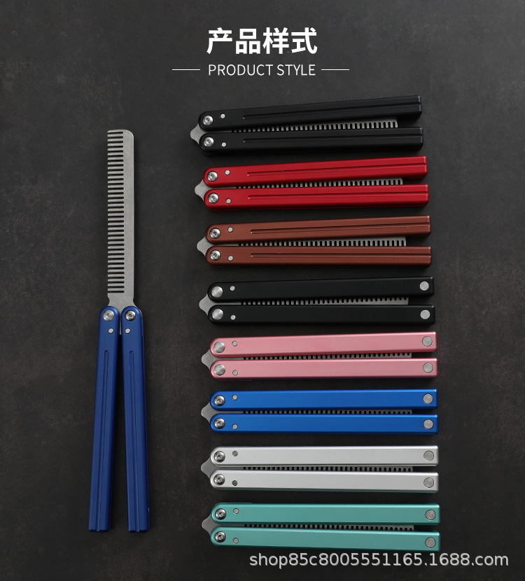 Yapi Workshop effective bushing Butterfly knife comb Butterfly swinging hand knife Folding training knife, the same style as Nicholas Tse details Picture