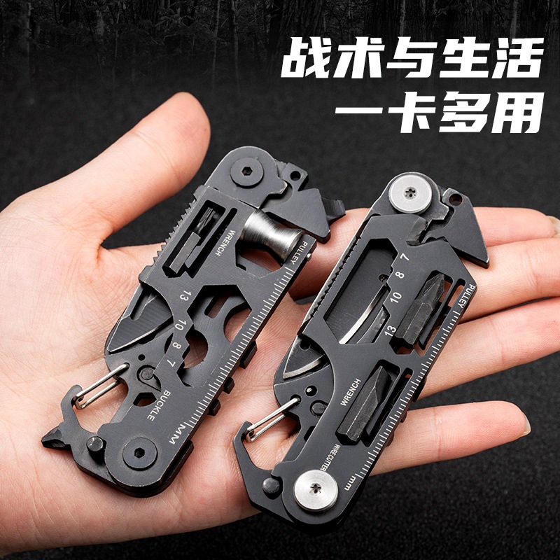 Multi-functional tactical card knife, multi-purpose camping rescue card, portable outdoor tool card Specification drawing