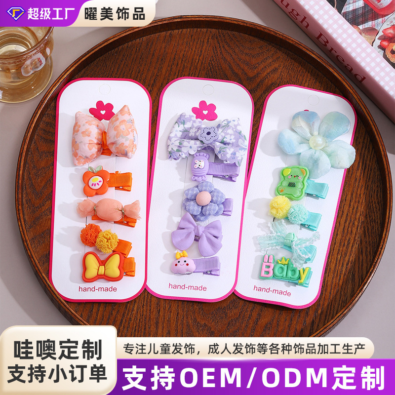 Girls' fabric small hair clips, hair accessories, children's cute baby, super cute infant and toddler fetal hair clips, new hair clip headwear full figure