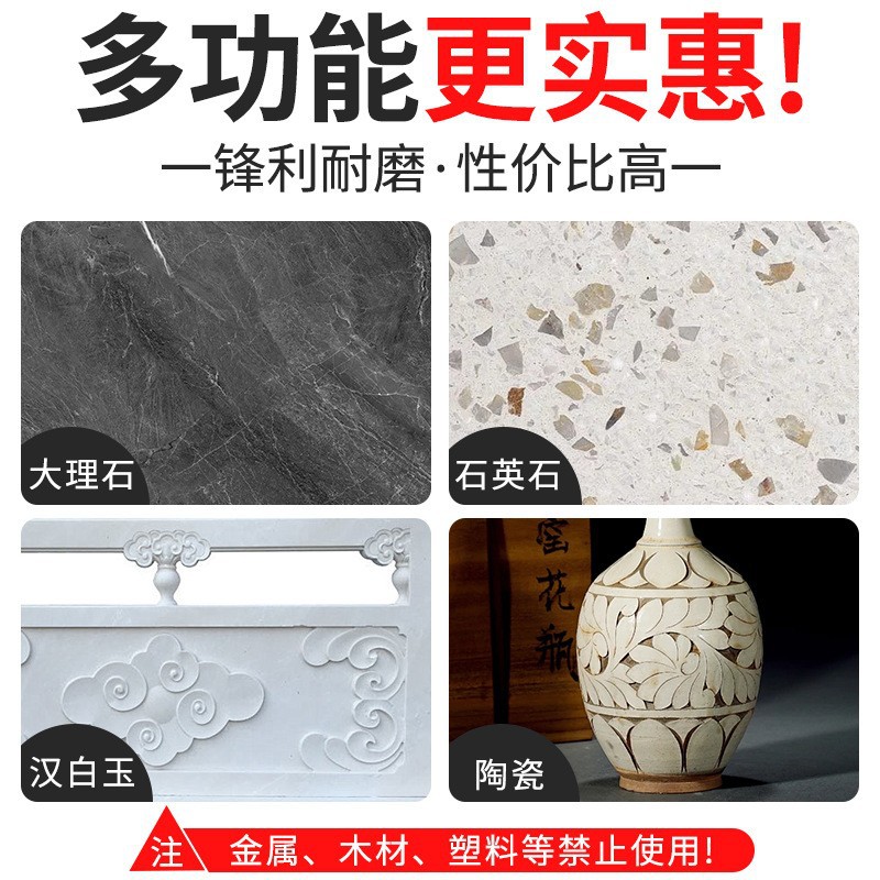 Stone carving small slices 4 cm brazed cutting discs, stone carving and engraving dry cutting with handles, small saw blades with electric grinding Specification drawing