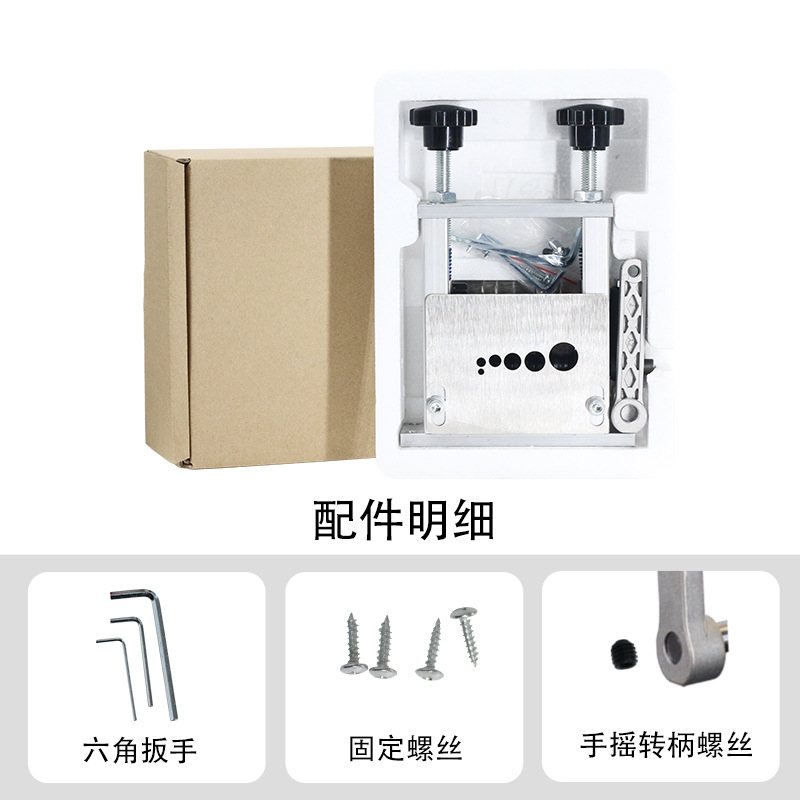 Hand-cranked multi-blade wire stripper for household use, multi-hole multi-blade wire stripper for waste wires, wire and cable stripping machine Specification drawing