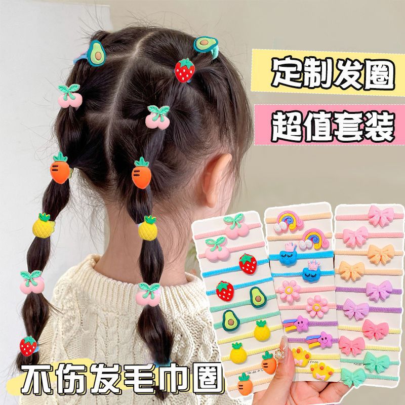 New cute baby headwear in a box set of rubber band girls' hair ties and children's hair bands. Little hair ties that won't damage girls' hair Application Scenario