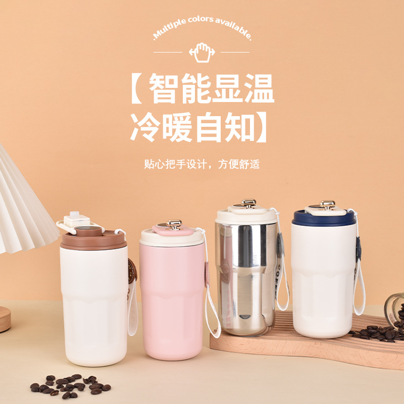 New large-capacity intelligent temperature-measuring, high-appearance-level insulated cup, 316 stainless steel coffee cup, portable and portable gift cup details Picture
