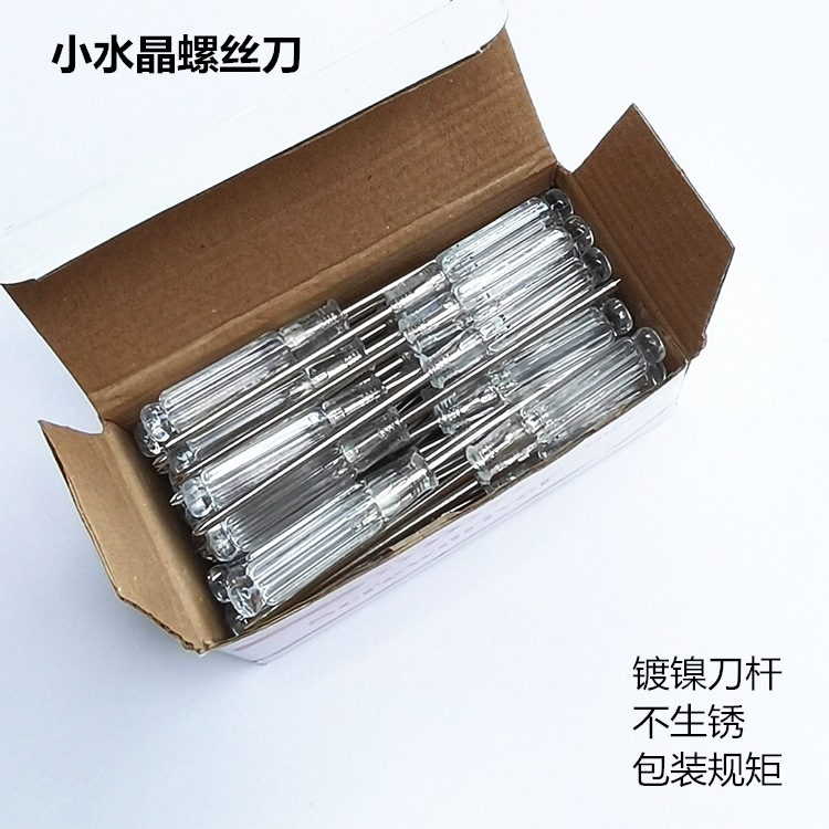 Wholesale of magnetic small crystal transparent 3mm fine-shank screwdrivers, single cross toys with anti-rust screwdrivers Application Scenario
