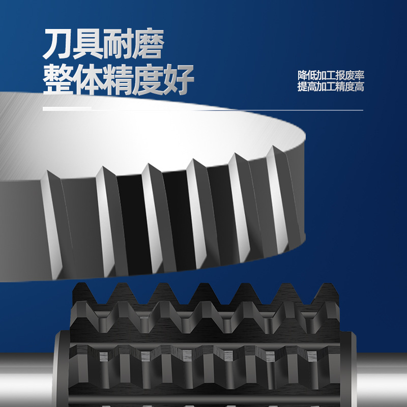 Gear hob 6542 w6 material pressure Angle of 20 degrees a-class m0.5 m0.6 m0.7 m0.8 m0.9 m1m1. 25 m3 Specification drawing