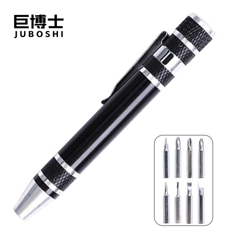 Eight-in-one pen screwdriver set, aluminum alloy pen type manual cross-head screwdriver, flat-head screwdriver undefined