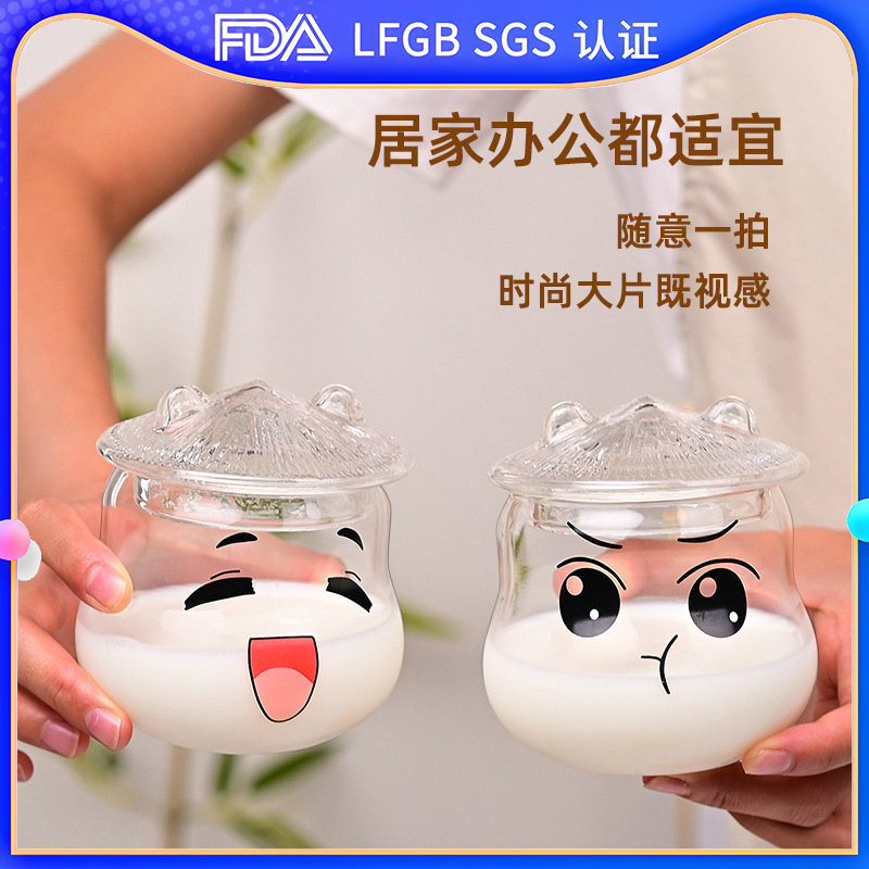 New cartoon double-layer high borosilicate glass cup with lid, high appearance level, home double-layer insulated cute restaurant coffee cup full figure
