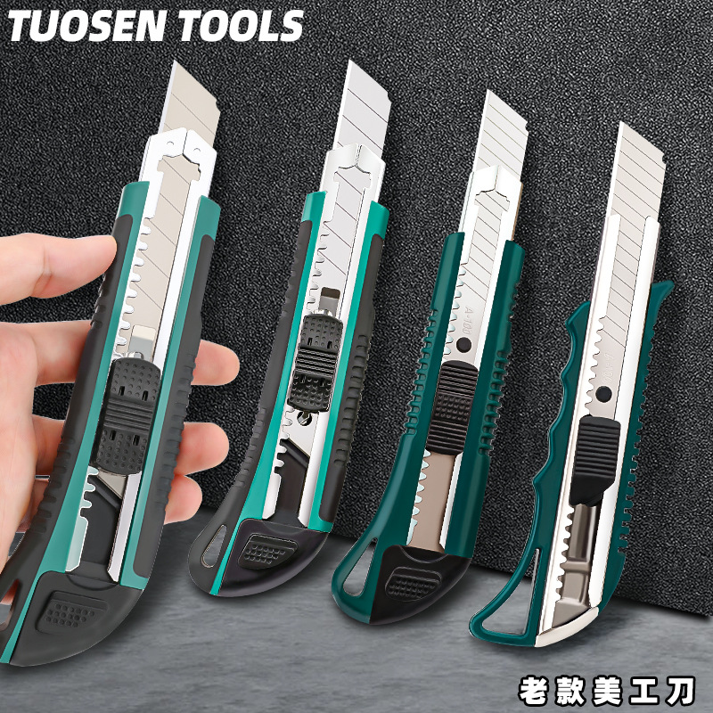 Tuosen Hardware Tools' three-in-one utility knife, Stainless steel multi-purpose wallpaper knife, plastic sliding button office paper cutting knife full figure