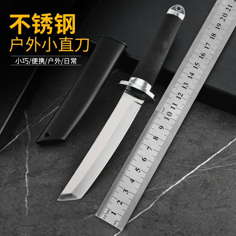 Camping outdoor straight knife, wilderness tactical survival knife, one-piece keel knife, Sanmei Japanese knife, portable camping tactical knife full figure
