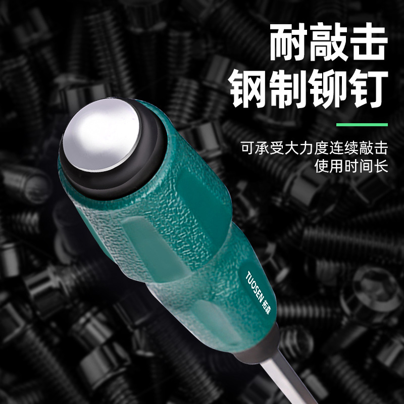 Tuosen Hardware Tools, cross screwdrivers, flat-head reamers, screwdrivers, 5-inch screwdrivers, through-hole screwdrivers details Picture