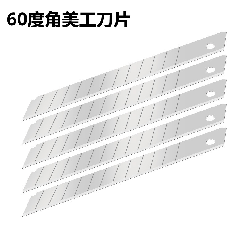 Factory wholesale 9mm small utility blades for engraving and cutting paper, wallpaper, wall fabric, small knives, engraving knives, and car window tinting undefined