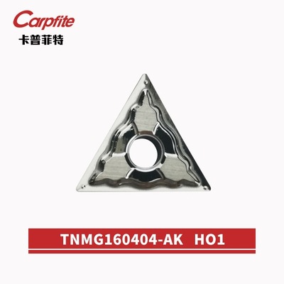 TNMG160404 160402 160408-HA H01 triangular double-sided aluminum blade aluminum-copper blade Specification drawing