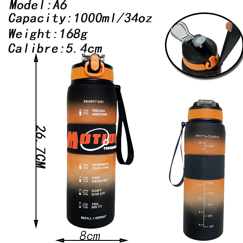 New gradient matte water bottle spout one-button pop cap for men and women, large-capacity portable sports space cup with shoulder straps Application Scenario
