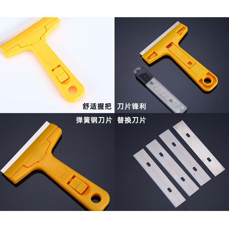 Manufacturer wholesale portable cleaning scrapers, glass floor sealant and glue removal scrapers, cleaning tools, small scrapers Specification drawing