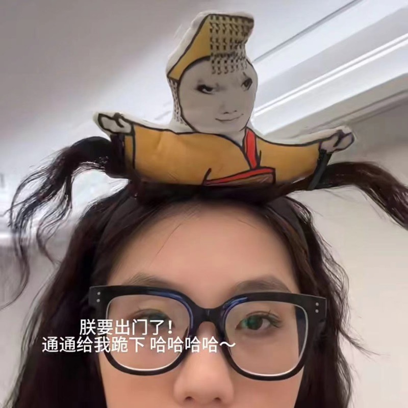 Why didn't the funny Dragon Dragon Emperor's hairband kneel when he saw me? Funny headwear with bangs, hair pulling, face washing headband details Picture