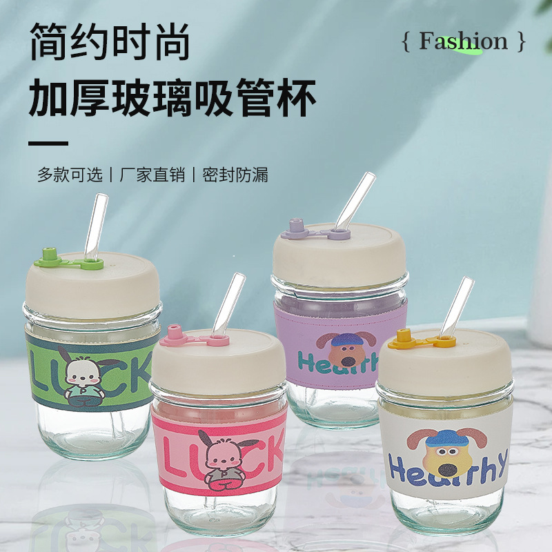 Cute Ins-style large-capacity glass cups, cute, simple and fresh cartoon water cups, straw cups, flower tea cups and milk tea cups full figure