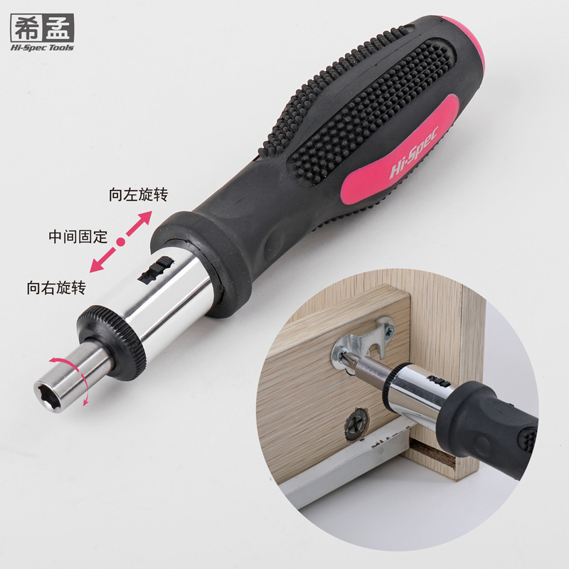 6.3mm screwdriver handle, screwdriver handle, quick ratchet, multi-functional screwdriver, socket screwdriver, hardware tools details Picture
