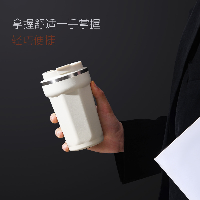 Amazon 304 stainless steel 4th generation coffee cup, portable hand-held straw cup, vacuum insulated cup Application Scenario