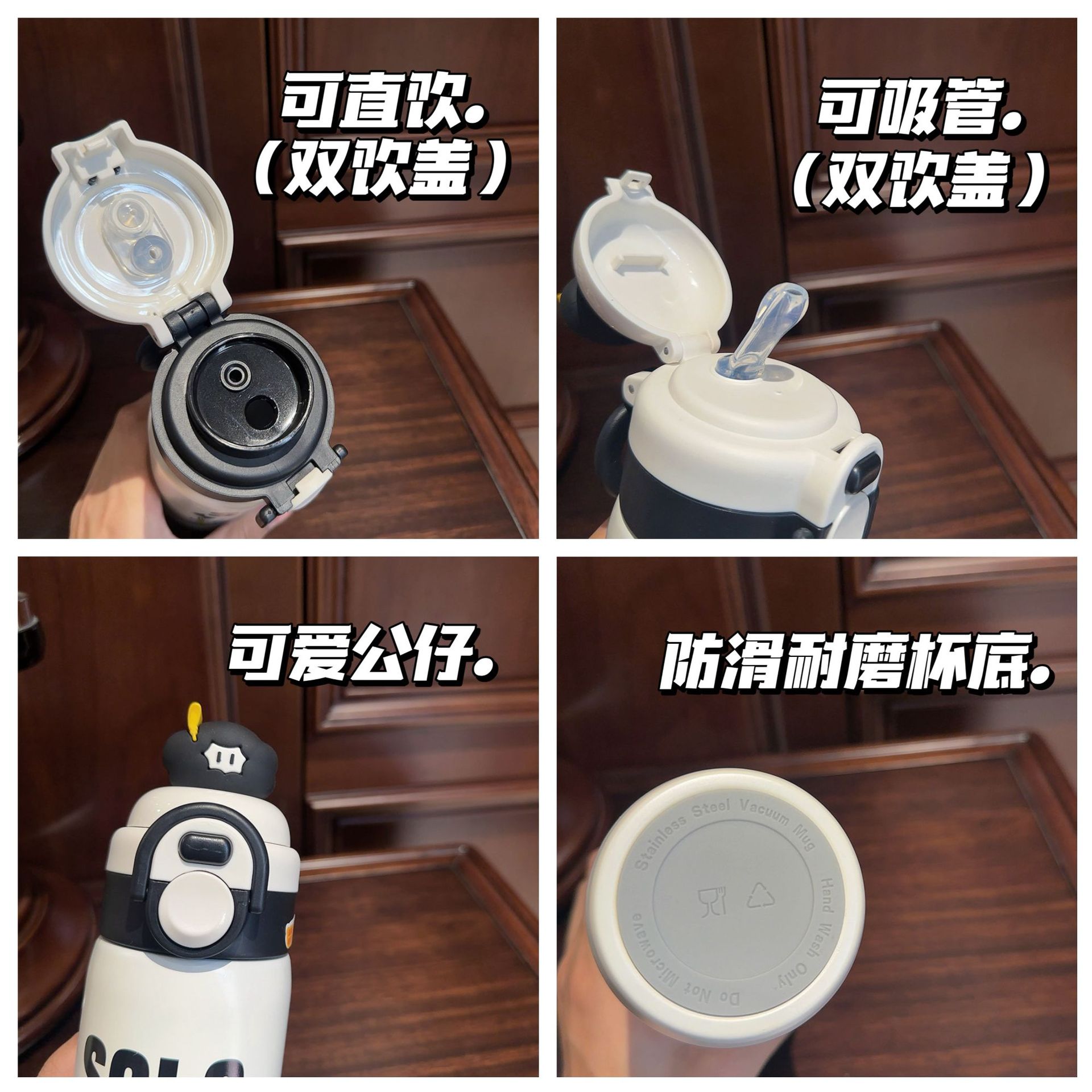 Cartoon cloud insulated cup, children's double-drinking cup, student straw cup, portable, creative, cute, high appearance level stainless steel cup Application Scenario
