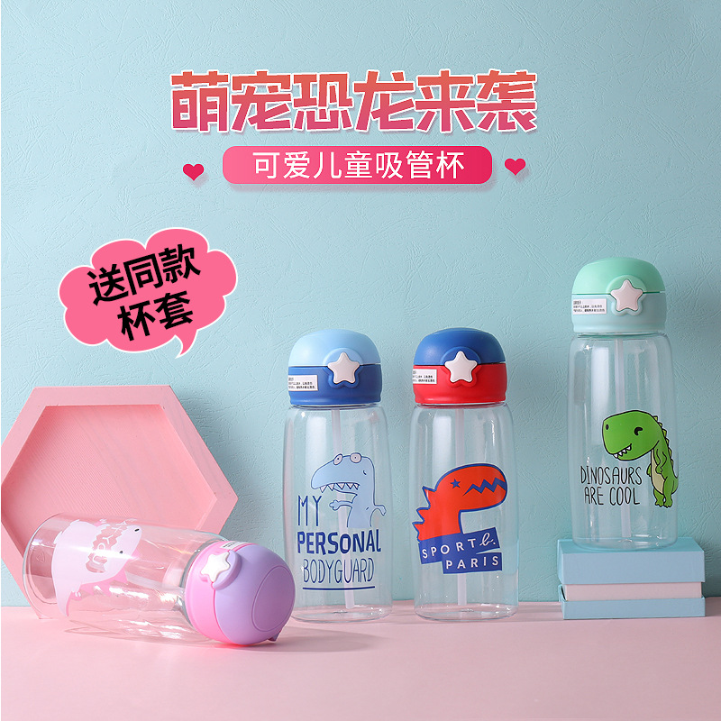 Summer high-appearation-level cartoon children's water cup, straw cup, student outdoor portable sports large-capacity water cup customization Application Scenario