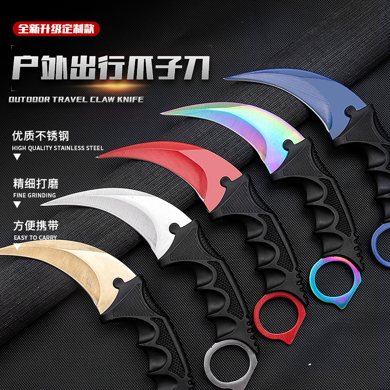 Factory wholesale solid-color claw knives, CSGO game scimitars, high-hardness claw knives, hand motion sharpening tool knives full figure