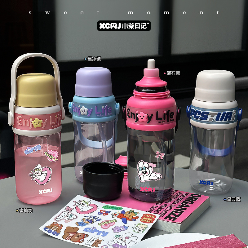 Xiaocha Diary Three-Drink Plastic Water Cup, new large-capacity girls' straw cup, portable cup for children and students details Picture