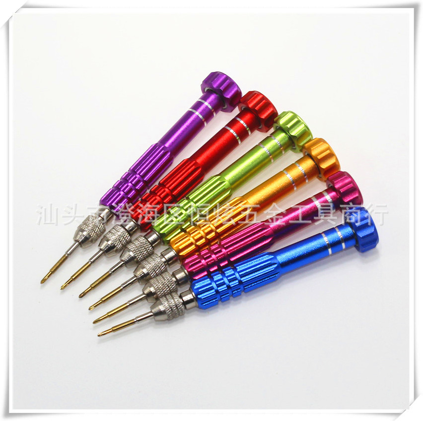 Five-in-one screwdriver, Apple dedicated 5-in-one screwdriver set, mobile phone repair and disassembly tool Specification drawing