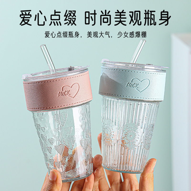 A light luxury and simple glass cup with a high appearance level, a new bamboo joint cup, transparent with a cup sleeve, heat-insulating and anti-scald dual-drinking cup Specification drawing