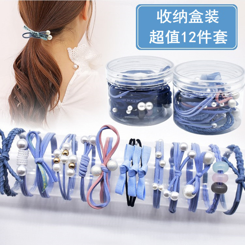 12-piece set: Korean fresh and simple basic hair tie, hair accessory, ponytail, rubber band, sweet hair tie and hair band full figure