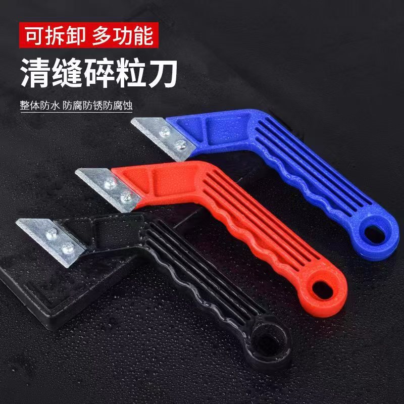 Factory direct sales of cement crack cleaning knives, thickened crushed particle blades, floor crack cleaning and jointing knives, saws, and professional grouting tools details Picture