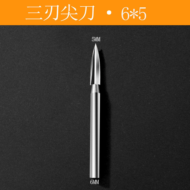 High-speed white steel three-edge sharp knife woodworking furniture electric engraving knife, root carving, polishing, roughing, kernel carving, olive kernel engraving undefined