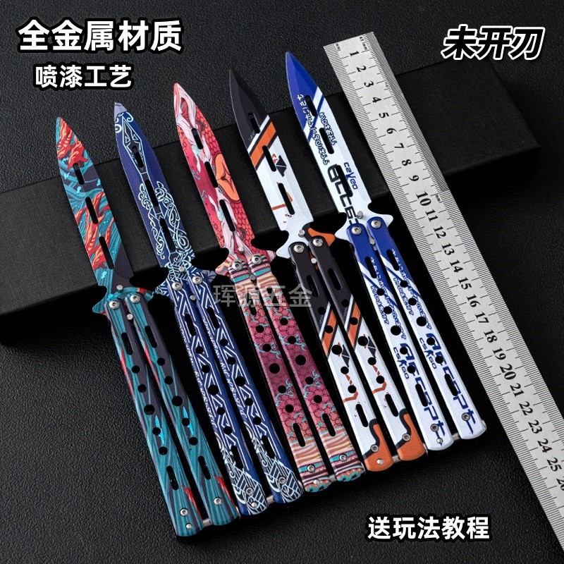 Factory wholesale and direct sales of patterned butterfly knives, training knives, swing knives, all stainless steel uncut safety folding knives Specification drawing
