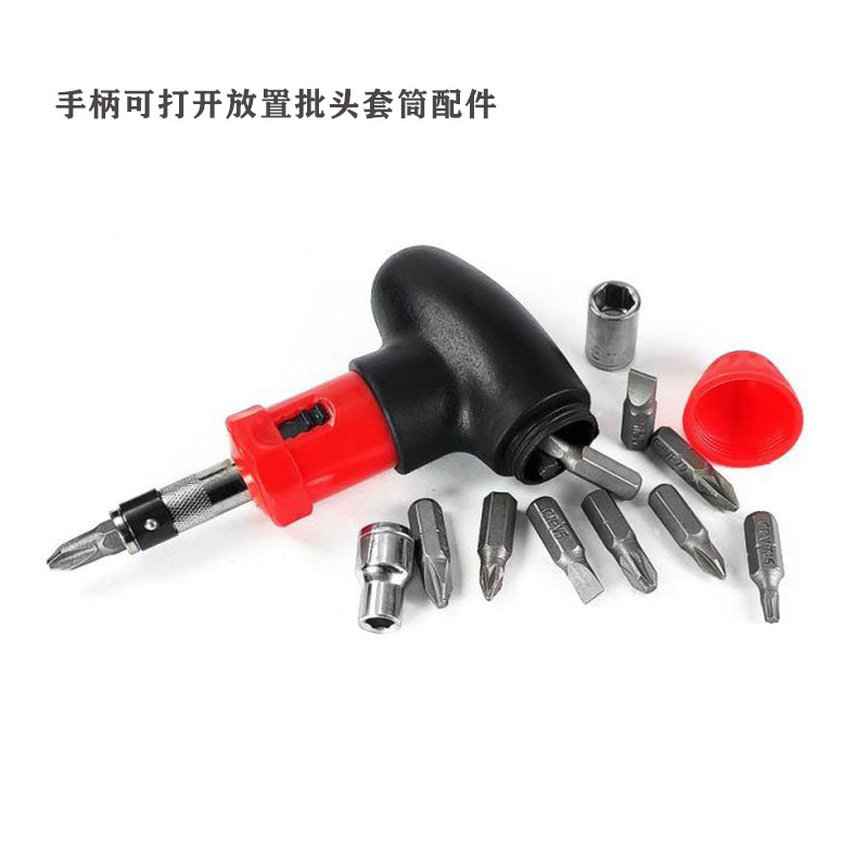 Ratchet screwdriver with 6.35MM hex socket multi-functional socket socket torque handle for forward and reverse rotation Specification drawing