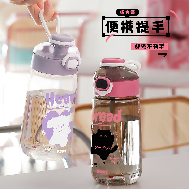 A creative double-drinking plastic cup for students, cute children's water cup, high appearance level, portable and lightweight, new straw cup details Picture