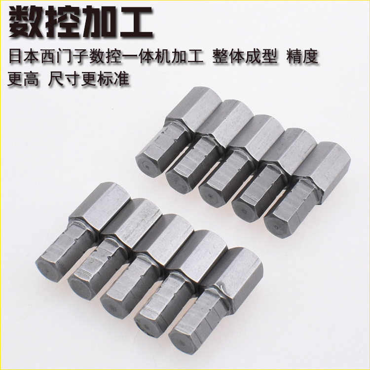 Nigao S2 alloy steel hexagon socket short air screwdriver head, 25mm electric screwdriver bit, pneumatic electric screwdriver head with magnetic Application Scenario