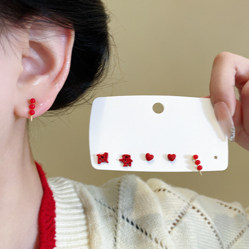 Festive red prosperity stud earrings, women's sugar-coated haws six-piece set earrings, light luxury, niche, elegant and high-end earrings wholesale details Picture